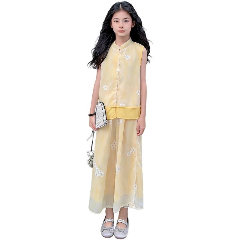 YALU Casual Sportswear Teenagers