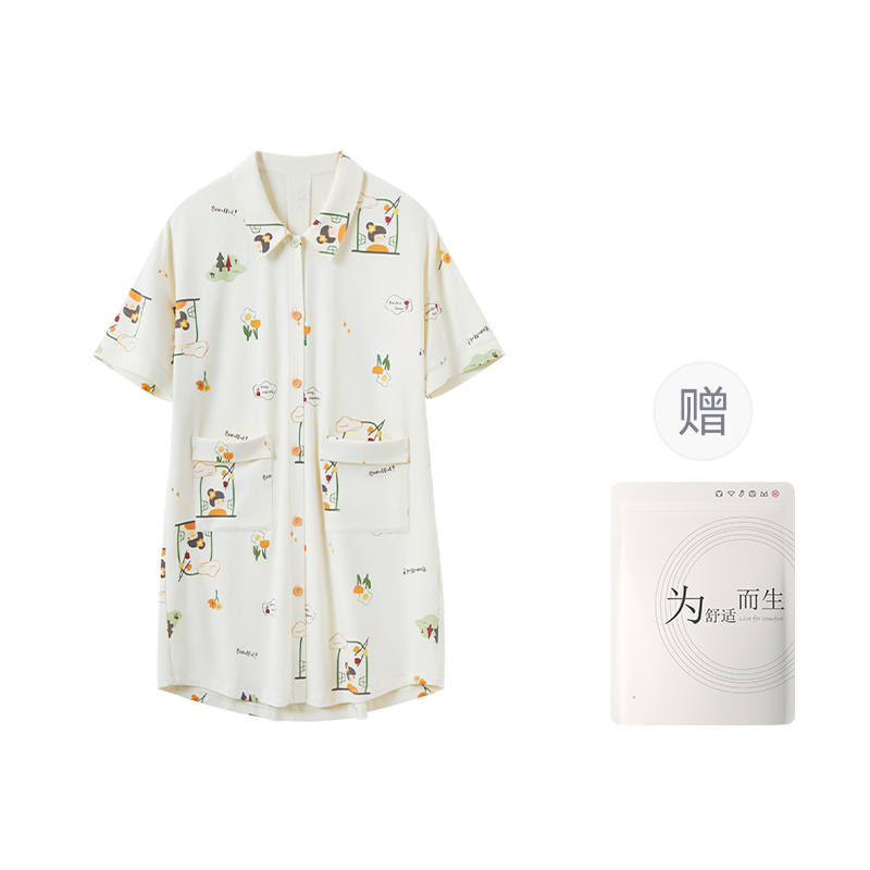HONGDOUJUJIA Nightgown Women's Shopping Bag