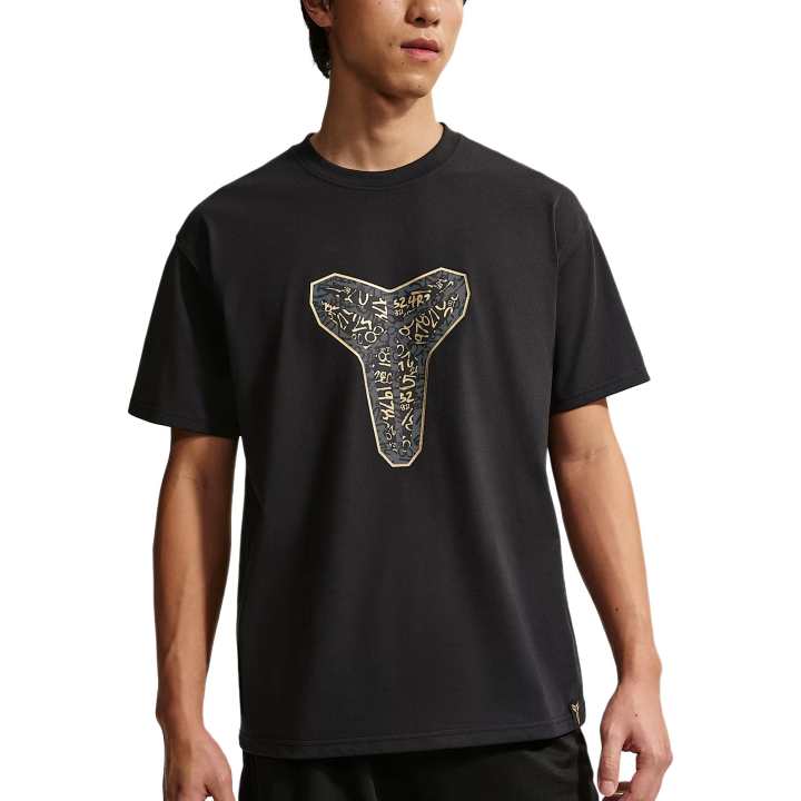 Nike Nike Kobe 'Mamba Day' Quick Dry T Shirts Men's