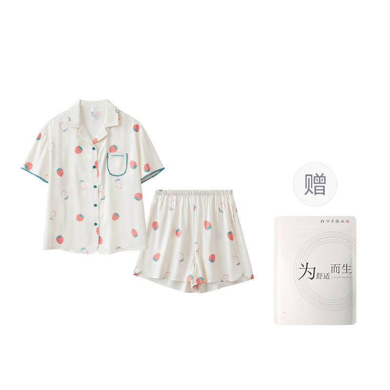 HONGDOUJUJIA Pajama Set Women's Ecru