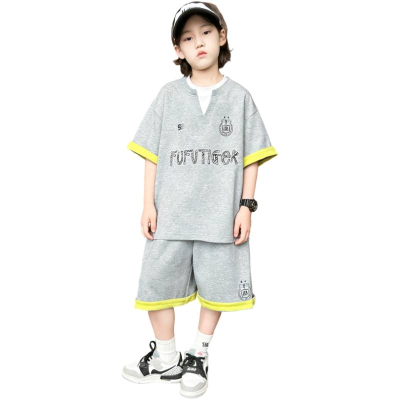 YALU Casual Sportswear Teenagers