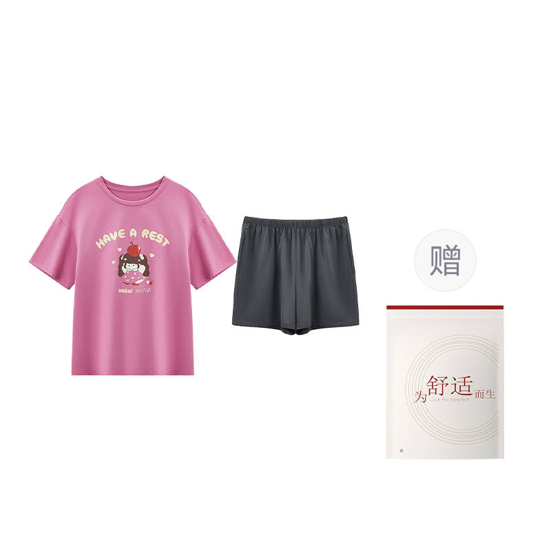 HONGDOUJUJIA Pajama Set Women's Sparkling Pink