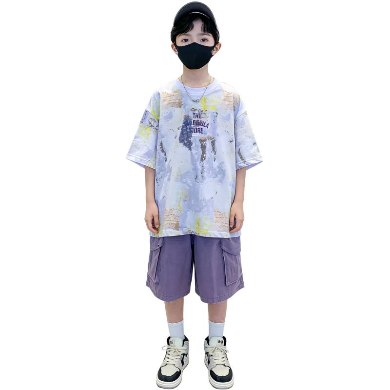 YALU Casual Sportswear Teenagers