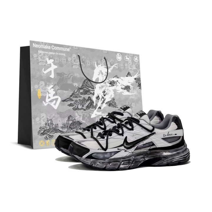 Nike Nike Initiator Running Shoes Unisex Black White Gray