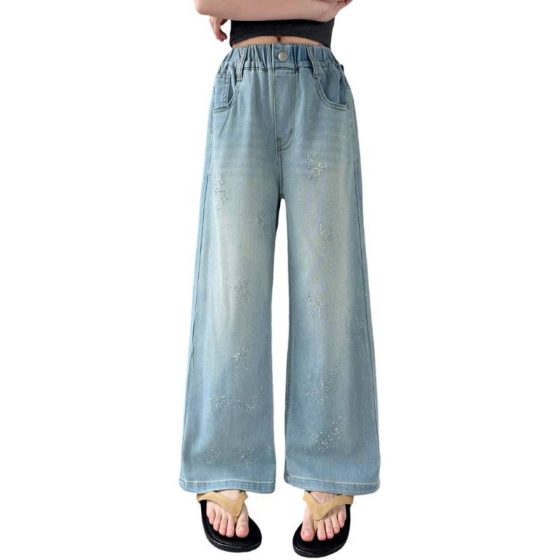 YALU YALU Grade School Jeans Thin