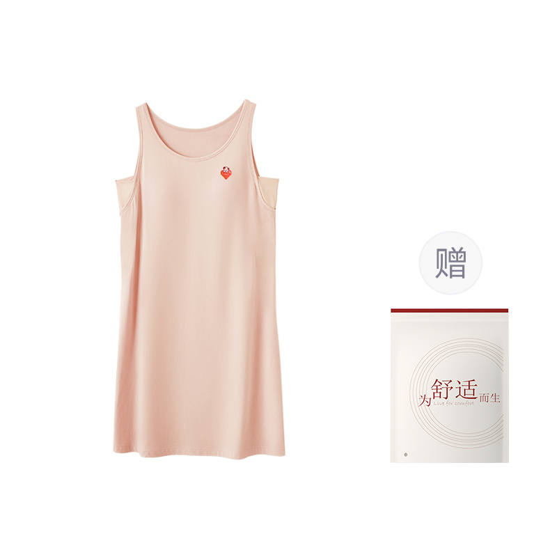 HONGDOUJUJIA Red Beans At Home Nightgown Women's