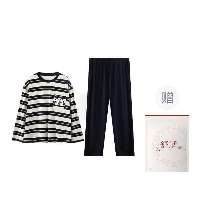 HONGDOUJUJIA Pajama Set Women's Black White