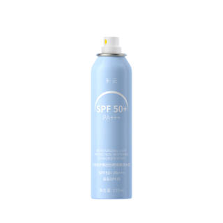 MIYUN High Intensity Whitening Sunscreen Sprays Waterproof And Sweatproof UV Protection Primer