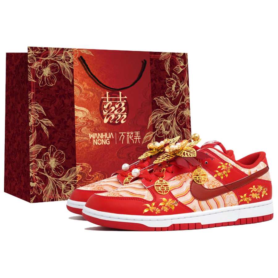 Nike Nike Dunk Kaleidoscope, Happiness Encounter, Shopping Bag Abrasion Resistant Low top Skateboard Shoes Women's Red