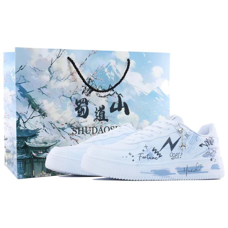 Erke Skateboard Abrasion Resistant Breathable Low top Skateboard Shoes Men's White