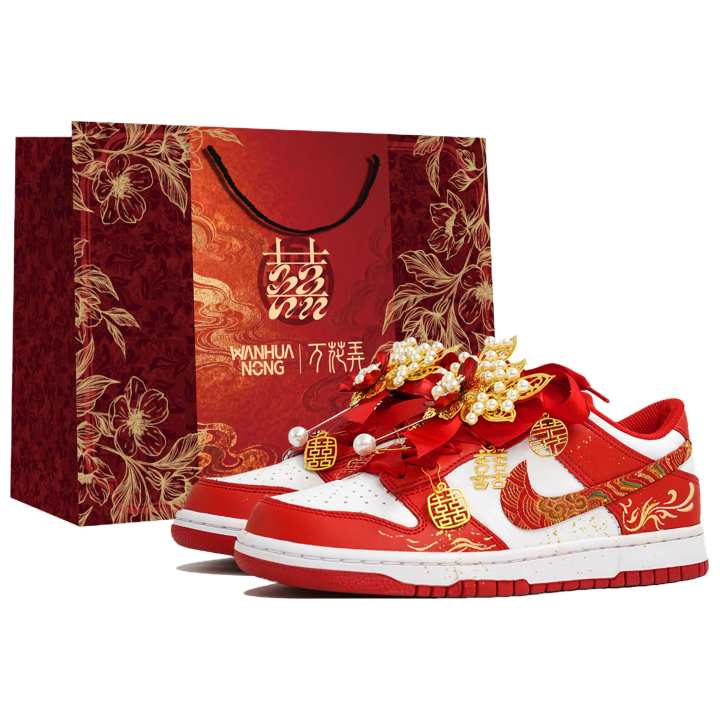 Nike Nike Dunk Kaleidoscope, Phoenix's Auspicious Call, Shopping Bag Low top Skateboard Shoes Women's White Red