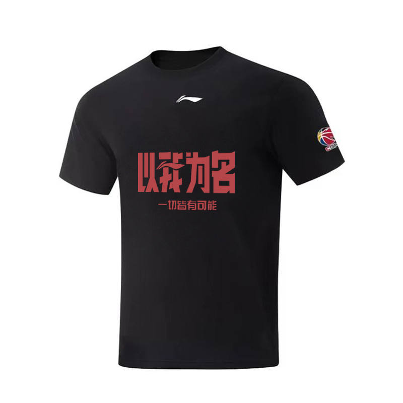 Li-Ning Li Ning Short Sleeved T Shirts Unisex Black