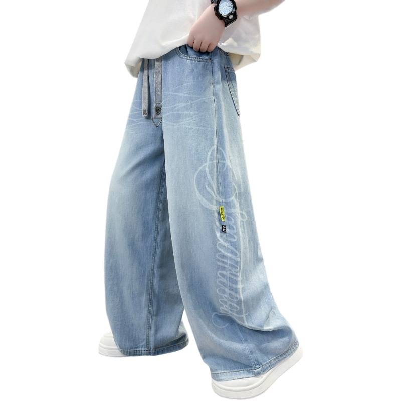 YALU Grade School Jeans Thin