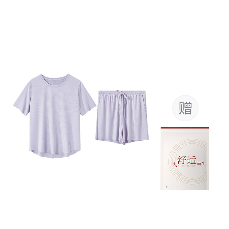 HONGDOUJUJIA Pajama Set Women's Gift Box Set