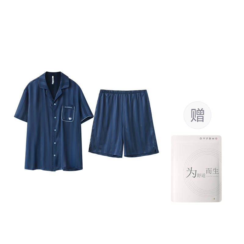 HONGDOUJUJIA Pajama Set Men's Shopping Bag