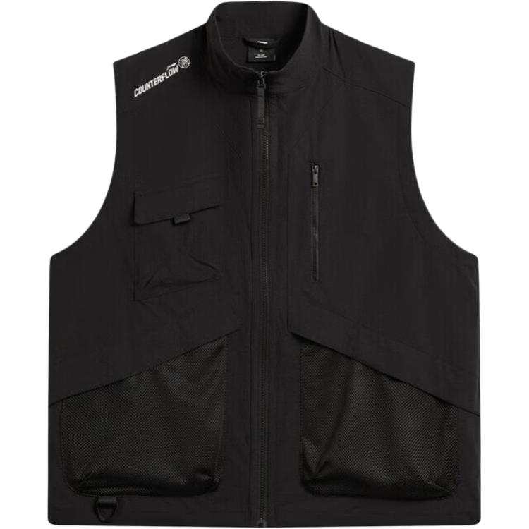 Li-Ning Li Ning Outdoor CF Tracing Vest Men's