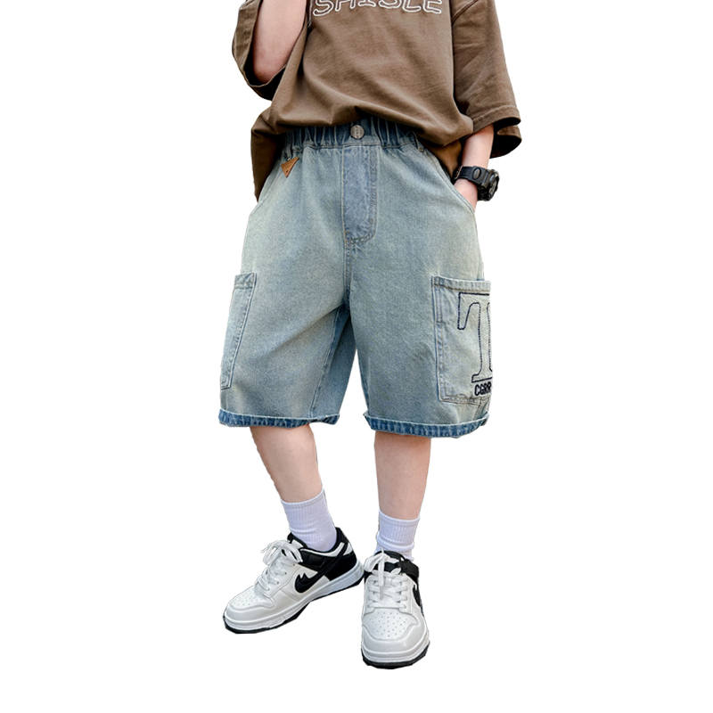 YALU Grade School Shorts Thin
