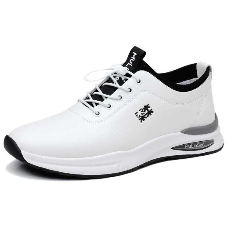 Mulinsen Cushioning Balance Abrasion Resistant Slip Resistant Casual Shoes Men's
