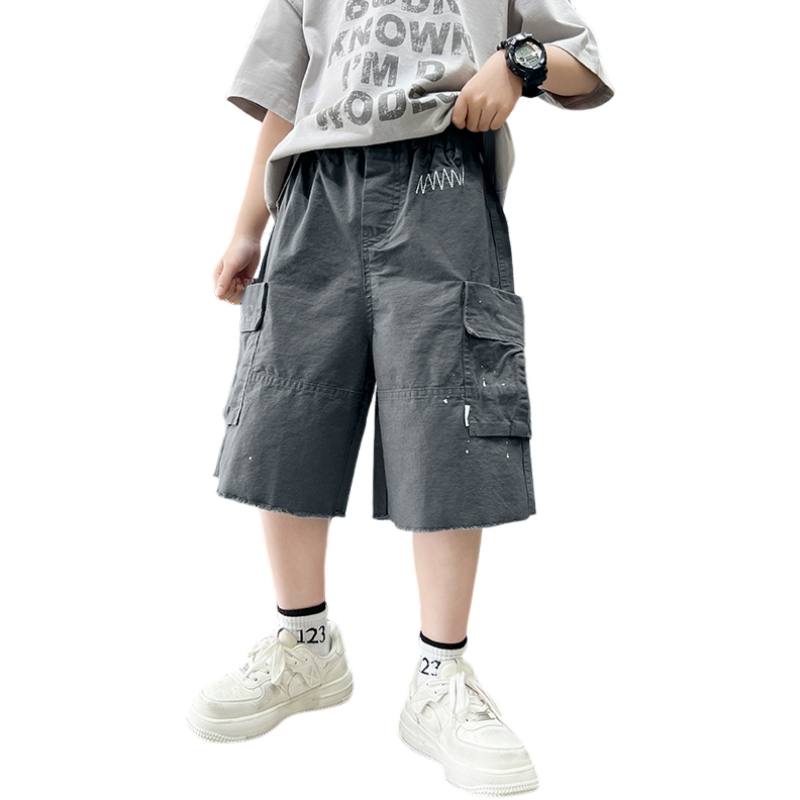 YALU Grade School Shorts Thin