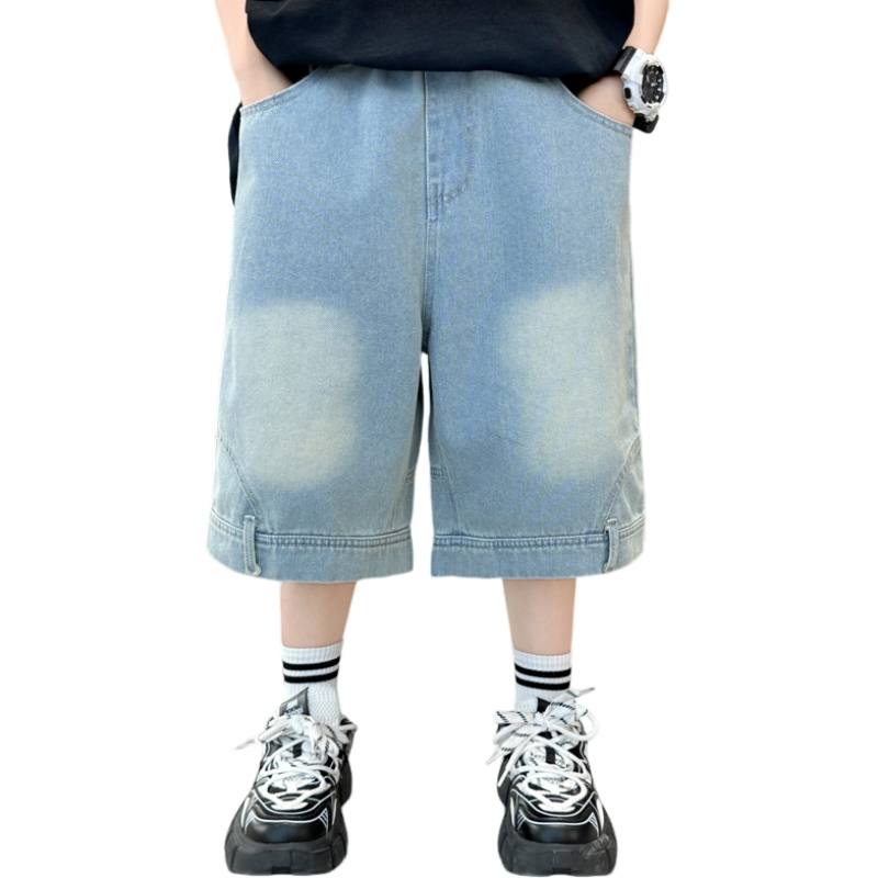 YALU Grade School Shorts Thin