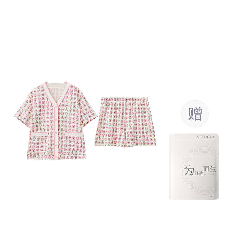 HONGDOUJUJIA Pajama Set Women's