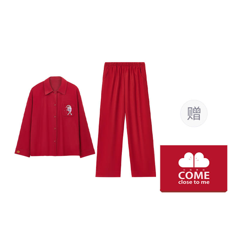 HONGDOUJUJIA Red Beans At Home Pajamas Men's