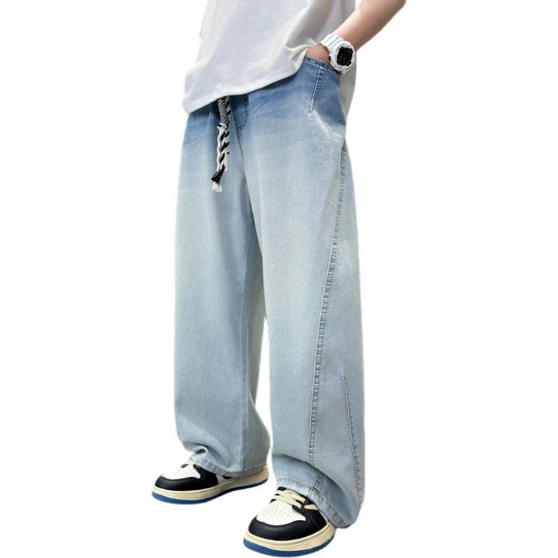 YALU Grade School Jeans Thin