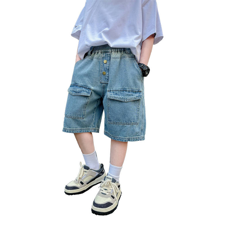 YALU Grade School Shorts Thin
