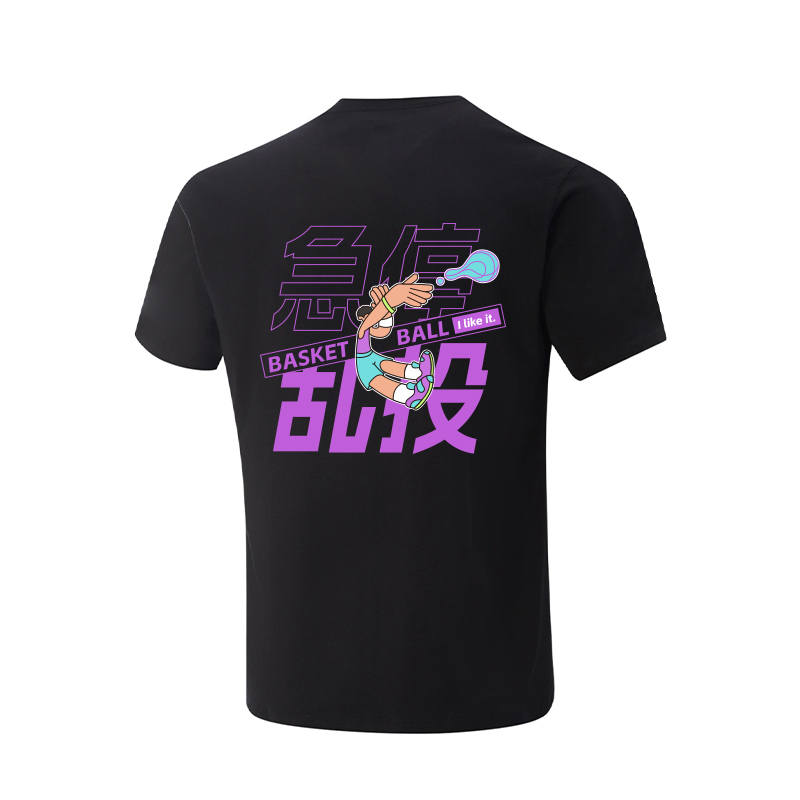 Li-Ning Li Ning Short Sleeved T Shirts Unisex Black