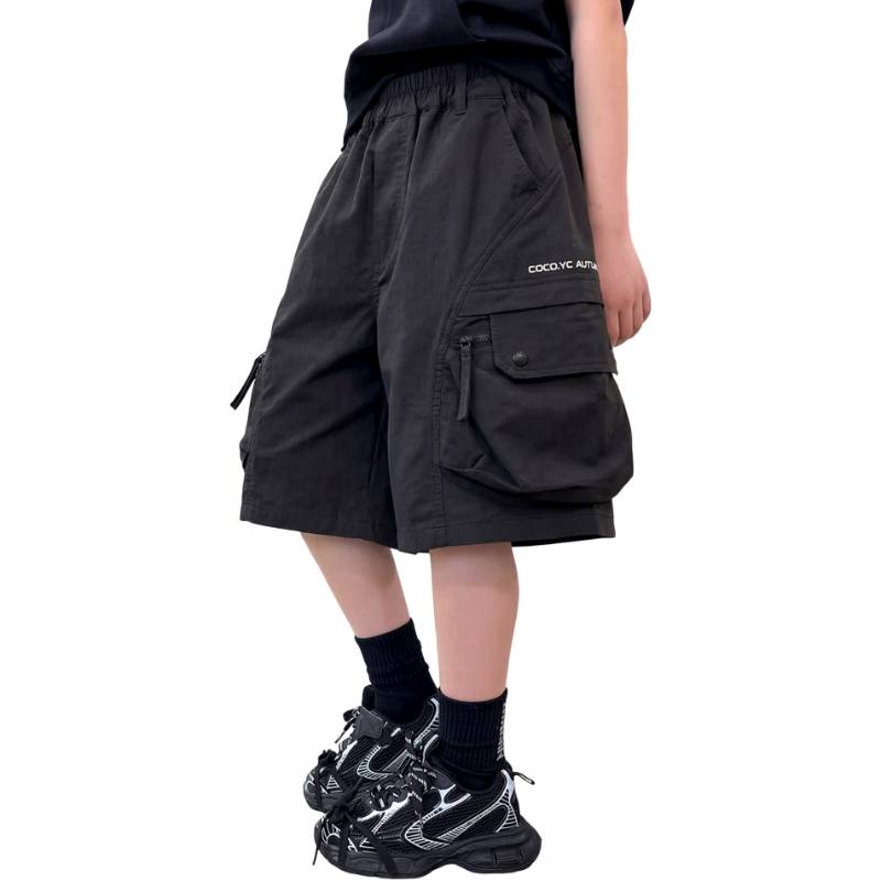 YALU Grade School Shorts Thin