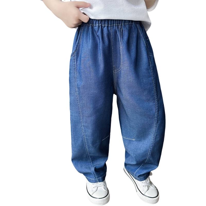 YALU Jeans Children Aged 3 7 Years Old
