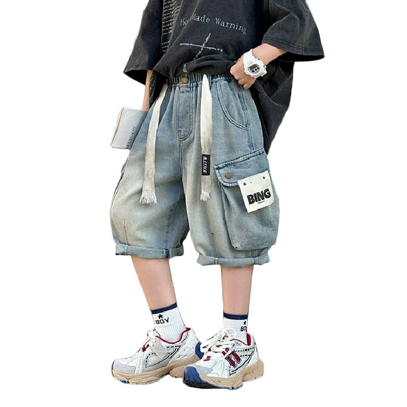 YALU Grade School Shorts Thin
