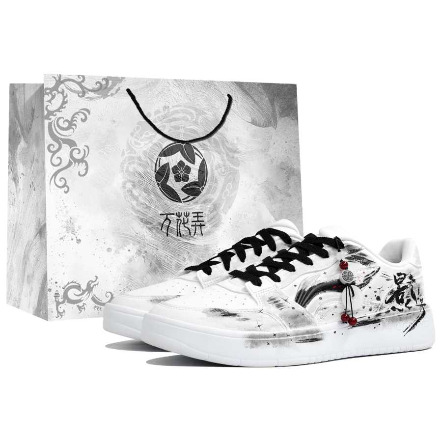 Li-Ning Li Ning Sycee Kaleidoscope, Shadow, Shopping Bag Abrasion Resistant Slip Resistant Low top Skateboard Shoes Men's