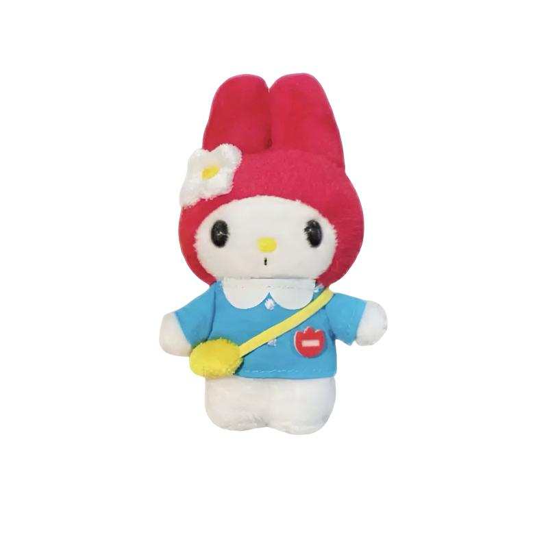 Sanrio My Melody Kindergarten Plush Charms Small High