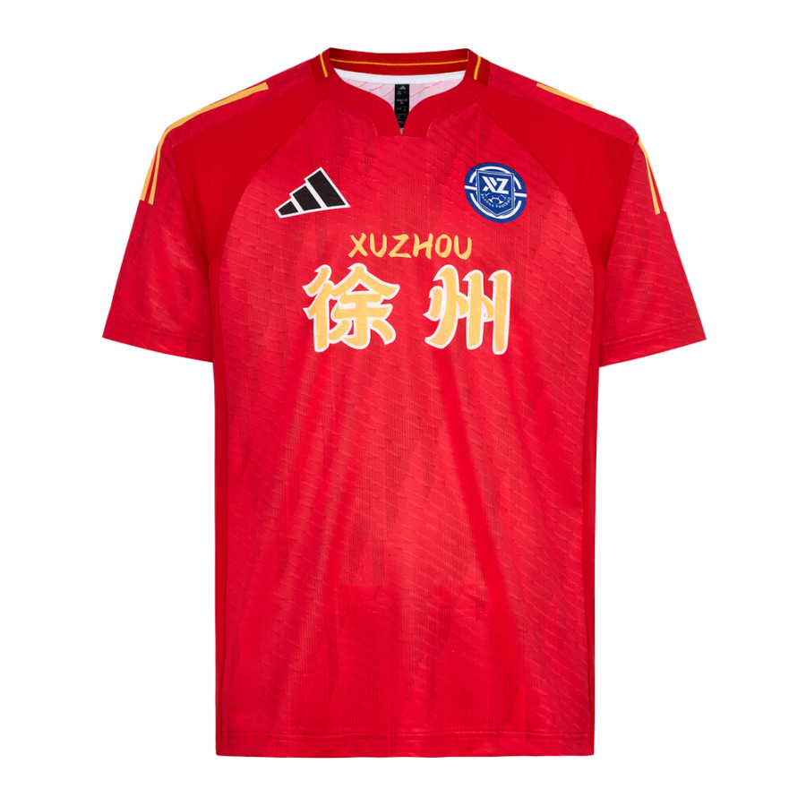 Adidas Adidas Xuzhou Team Soccer Jersey Unisex