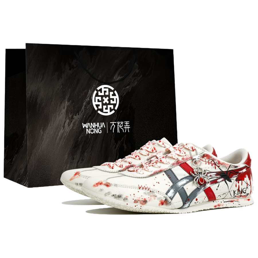 Onitsuka Tiger Machu Racer Kaleidoscope, Toxin, Shopping Bag Low top Casual Shoes Unisex Beige Black Red