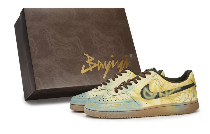 Nike Nike Court Vision 811 Manufacturing, Dawn Twilight Shuttle, Special Shoe Box Slip Resistant Low top Skateboard Shoes