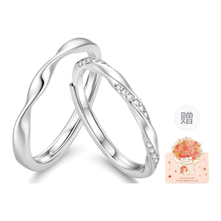 ZSY 925 Sterling Silver Couple Rings Unisex