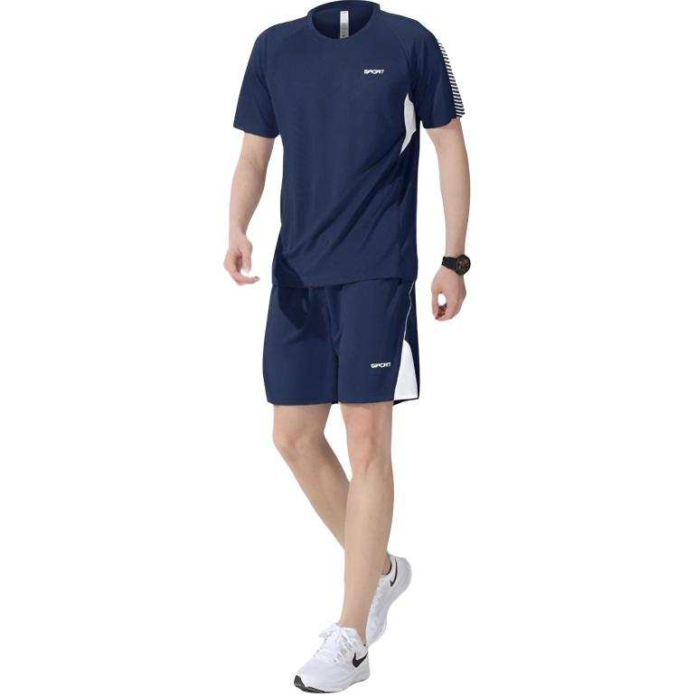 Lnga Landgre Casual Sportswear Men's