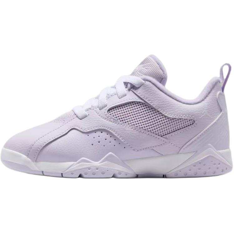 Jordan Jordan MVP 92 Low top Children's Basketball Shoes Purple Kids'