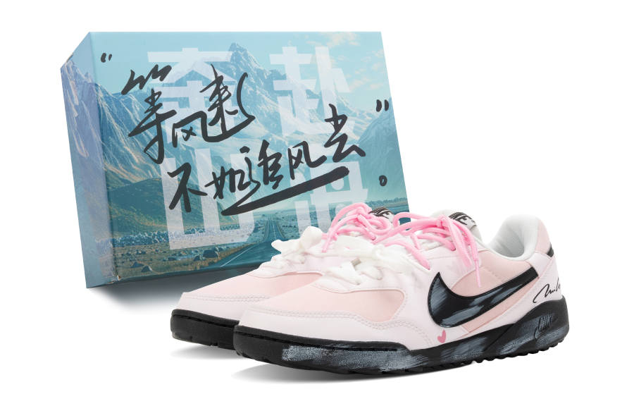 Nike Nike Terra Manta Slip Resistant Abrasion Resistant Low top Casual Shoes Women's Black Pink