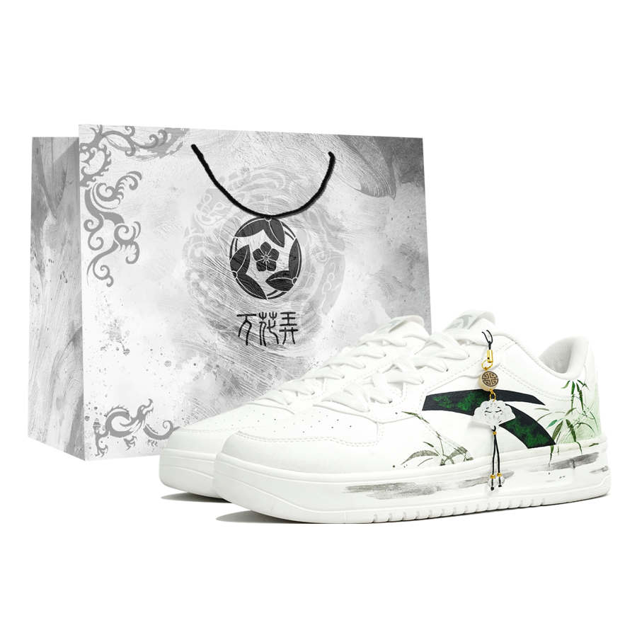 Anta Easy Kaleidoscope, Bamboo Leaf Green, Shopping Bag Abrasion Resistant Slip Resistant Low top Skateboard Shoes