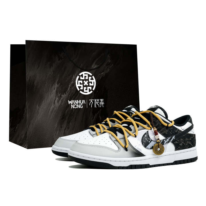 Nike Nike Dunk Kaleidoscope Trail, Track, Shopping Bag Abrasion Resistant Low top Skateboard Shoes Men's Black White Gray