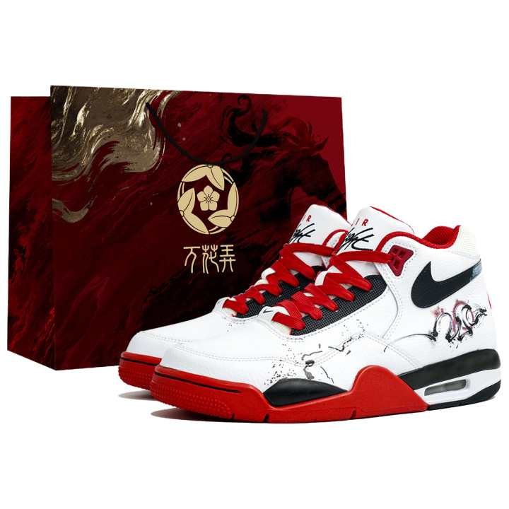 Nike Nike Flight Legacy Wishing You Prosperity And Prosperity Shopping Bag Mid top Vintage Basketball Shoes Unisex