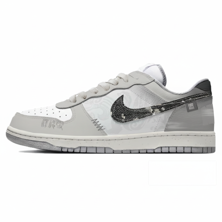 Nike Nike Big Skateboard Shoes Men's Gray