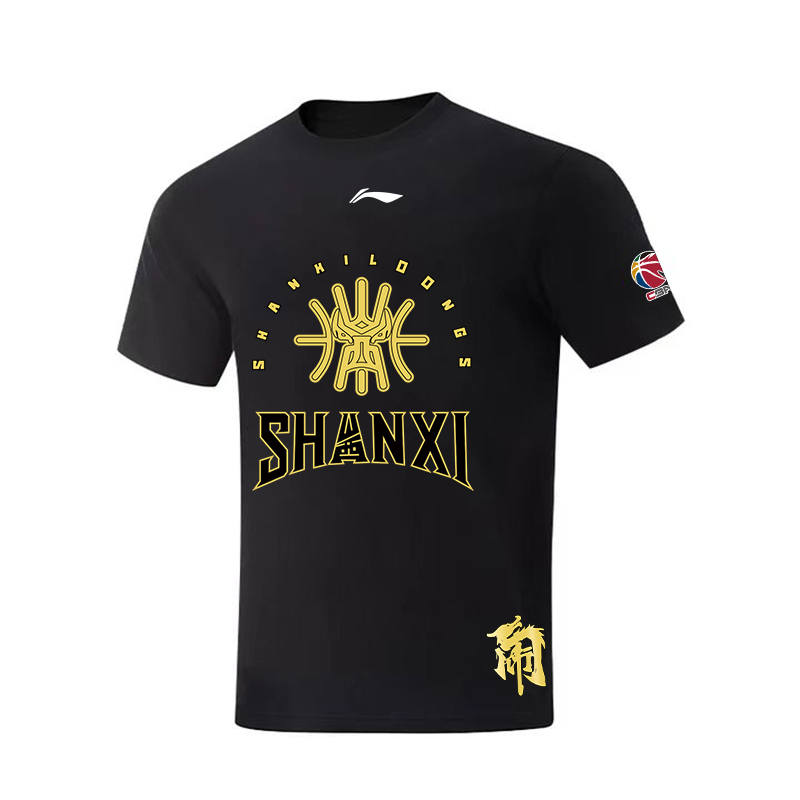 Li-Ning Li Ning CBA T Shirt Unisex Black