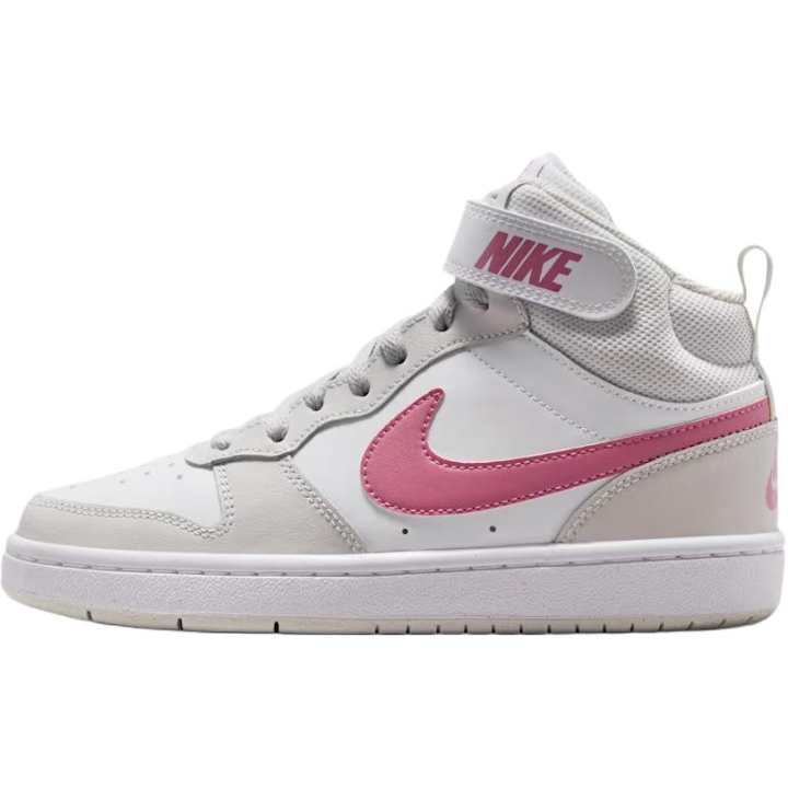 Nike Nike Court Borough Skateboard Shoes Unisex