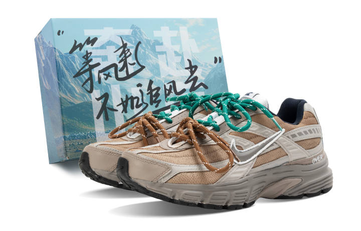 Nike Nike Initiator Slip Resistant Abrasion Resistant Low top Running Shoes Men's Brown
