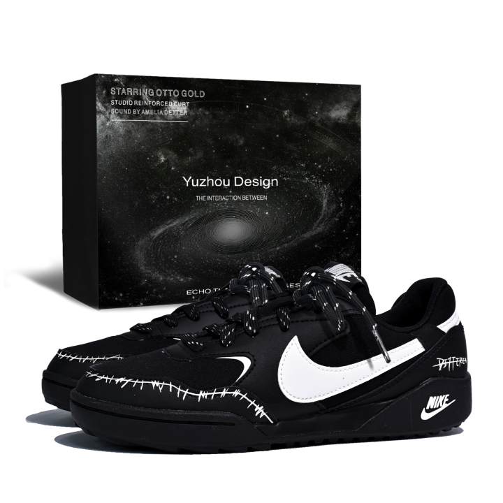 Nike Nike Terra Manta Fishbone Head Shopping Bag Casual Shoes Unisex