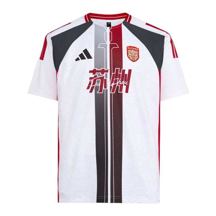 Adidas Adidas Suzhou Team Soccer Jersey Unisex